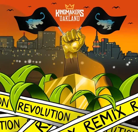  Revolution Remix Film