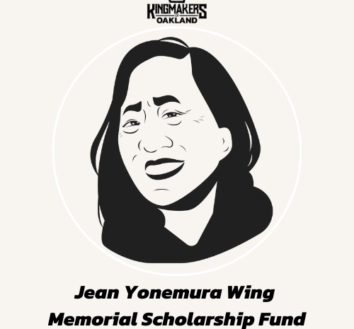  Jean Yonemura Wing Memorial Scholarship