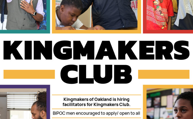  Kingmakers Club is hiring!